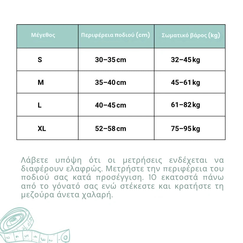 Επιγονατίδα από μπαμπού υψηλής ποιότητας