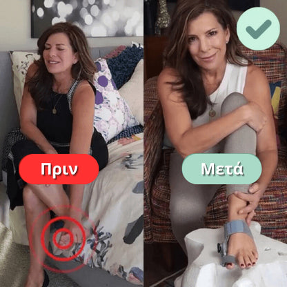 Πακέτο Θεραπείας για το Κότσι (Βλαισός μέγας δάκτυλος)