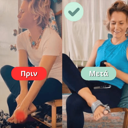 Πακέτο Θεραπείας για το Κότσι (Βλαισός μέγας δάκτυλος)