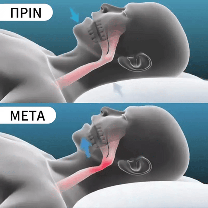 Somniva™  Σταματήστε το ροχαλητό από τη ρίζα, με φυσικό τρόπο.