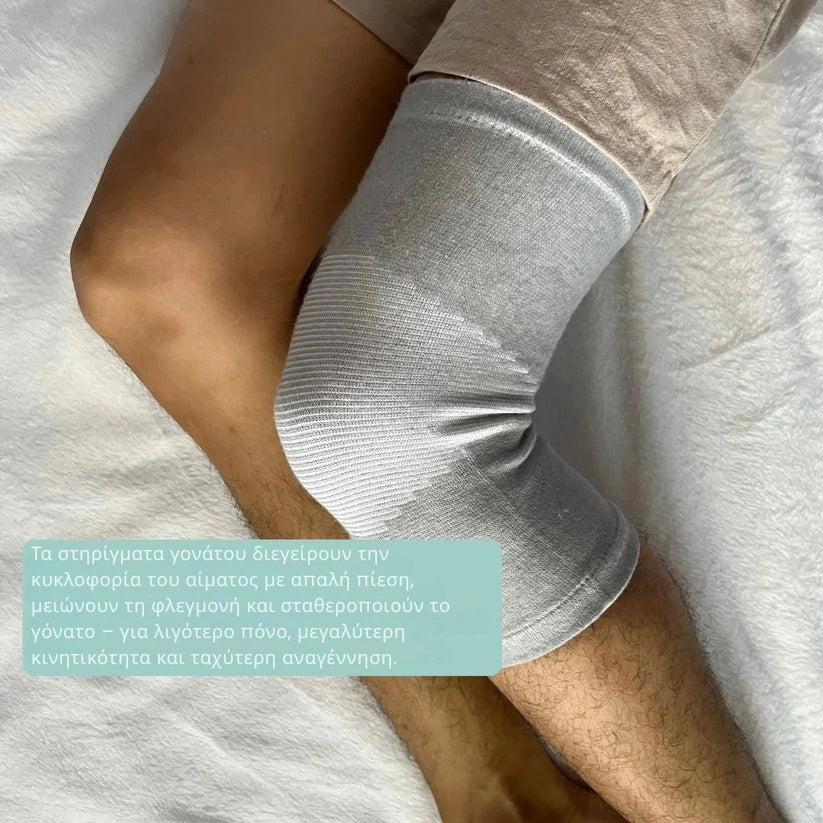 Επιγονατίδα από μπαμπού υψηλής ποιότητας