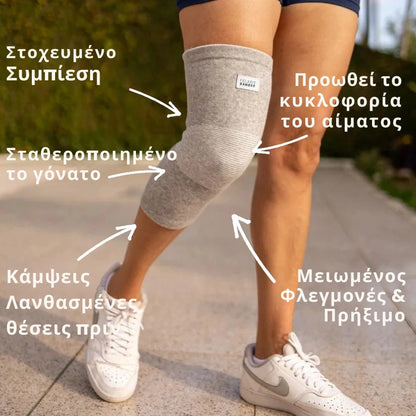 Επιγονατίδα από μπαμπού υψηλής ποιότητας