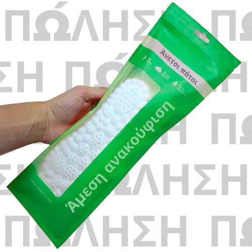 Όχι πια πόνος στα πόδια – Περπατήστε χωρίς ενόχληση με τους πάτους Solevia