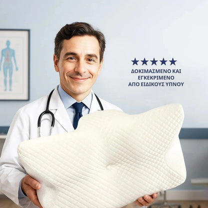 Serenight™ - Ανακούφιση Αυχένα