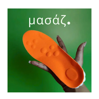 Όχι πια πόνος στα πόδια – Περπατήστε χωρίς ενόχληση με τους πάτους Solevia