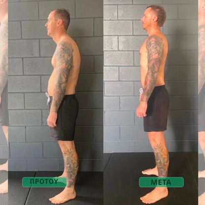 Διορθωτής Στάσης - Στάσου ίσια. Ανακούφισε την πλάτη σου. Νιώσε τη διαφορά από την πρώτη κιόλας μέρα.