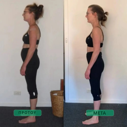 Διορθωτής Στάσης - Στάσου ίσια. Ανακούφισε την πλάτη σου. Νιώσε τη διαφορά από την πρώτη κιόλας μέρα.