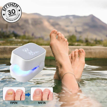 Varnexil™ - Εξαλείψτε οριστικά τους μύκητες των νυχιών, ακόμα και τους πιο επίμονους