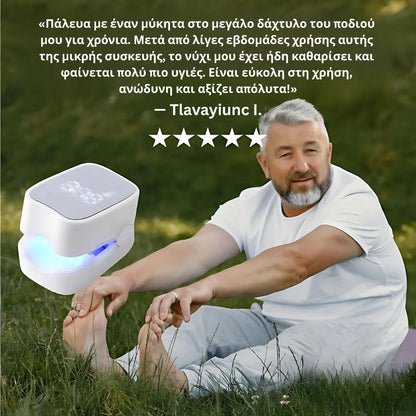 Varnexil™ - Εξαλείψτε οριστικά τους μύκητες των νυχιών, ακόμα και τους πιο επίμονους