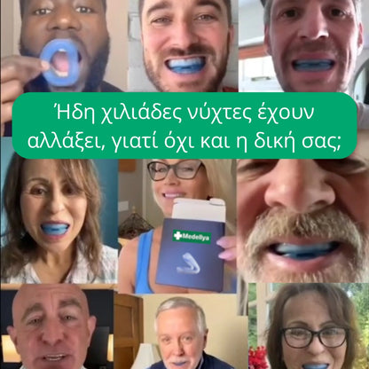 Somniva™  Σταματήστε το ροχαλητό από τη ρίζα, με φυσικό τρόπο.